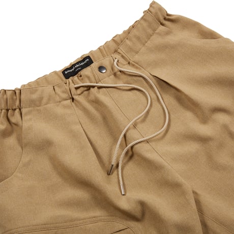 Vert Shorts (Beige)