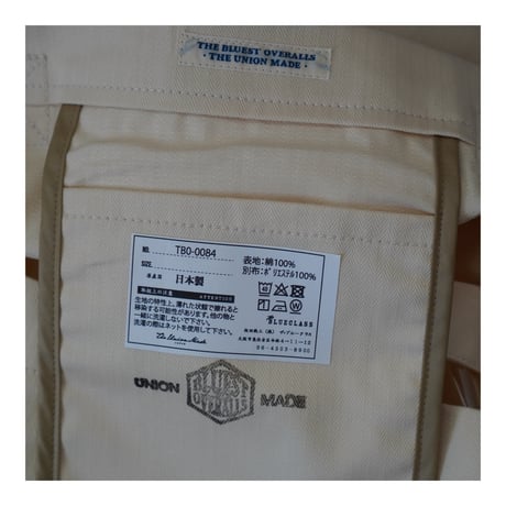 ”E.ARMY" SHOULDER BAG (KINARI)