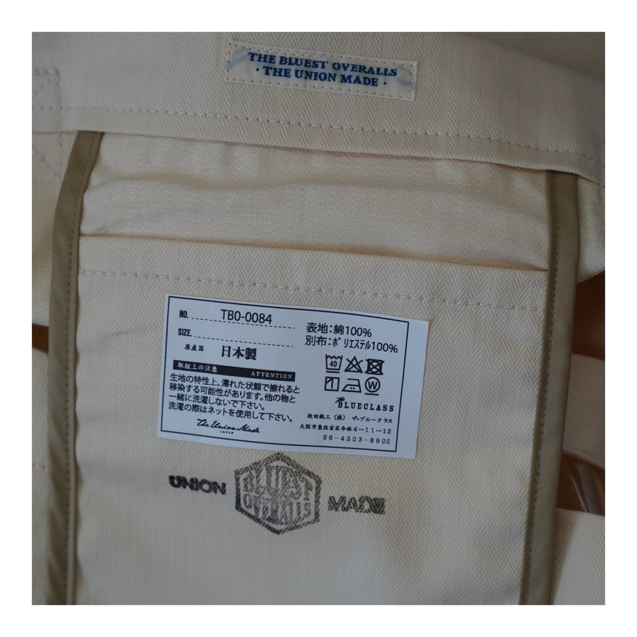 6882f66fccd49a1389de211a