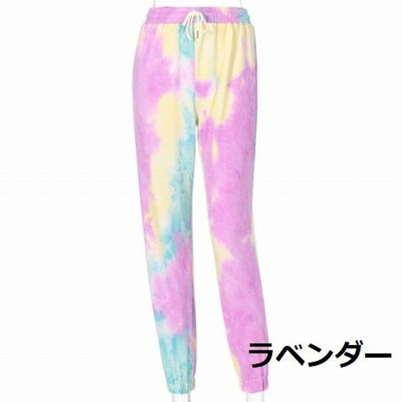 タイダイ柄 スウェットパンツ カラフル ネオン パステル ダンス衣装