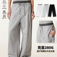 ダブルウエスト スウェット パンツ ロング 夏 黒 白 グレー 280 ストリート メンズ レディース 無地 カジュアル