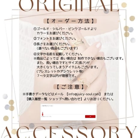 オリジナル ネーム ネックレス クリスマス プレゼント 誕生日 記念日 カップル 名前 おしゃれ 名入れ ネーム ゴールド シルバー ギフト