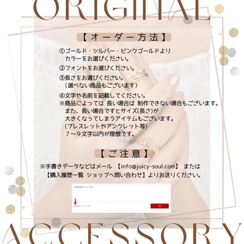 名入れ イニシャル ネックレスキラキラ ラインストーン ギフト