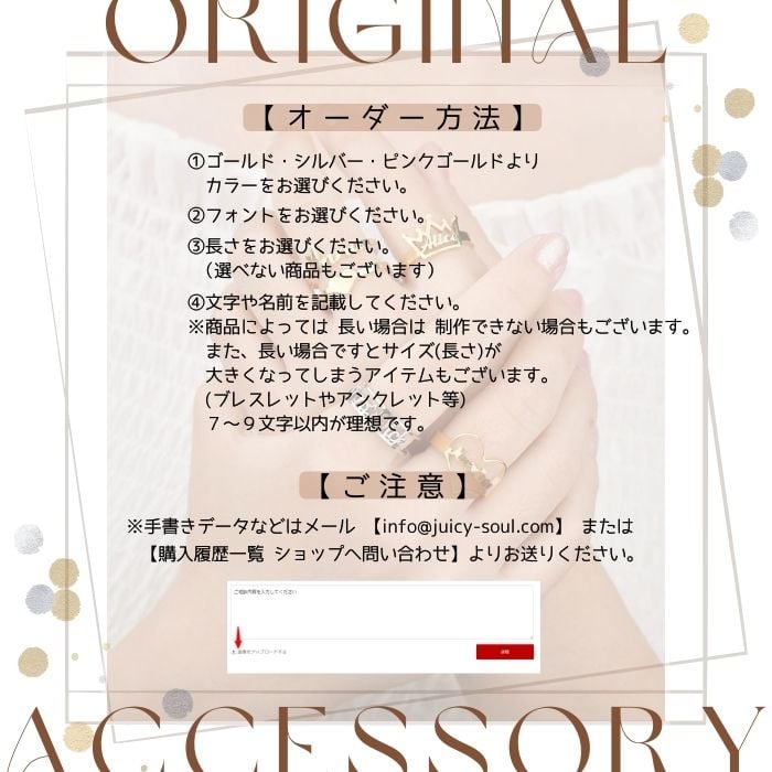 名入れ イニシャル ネックレスキラキラ ラインストーン ギフト