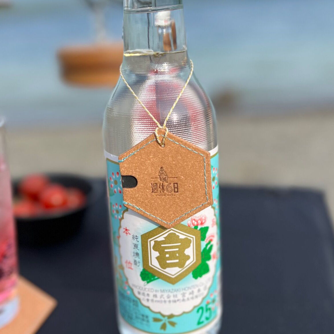 カラフル瓶タグ flowerf480.jpg