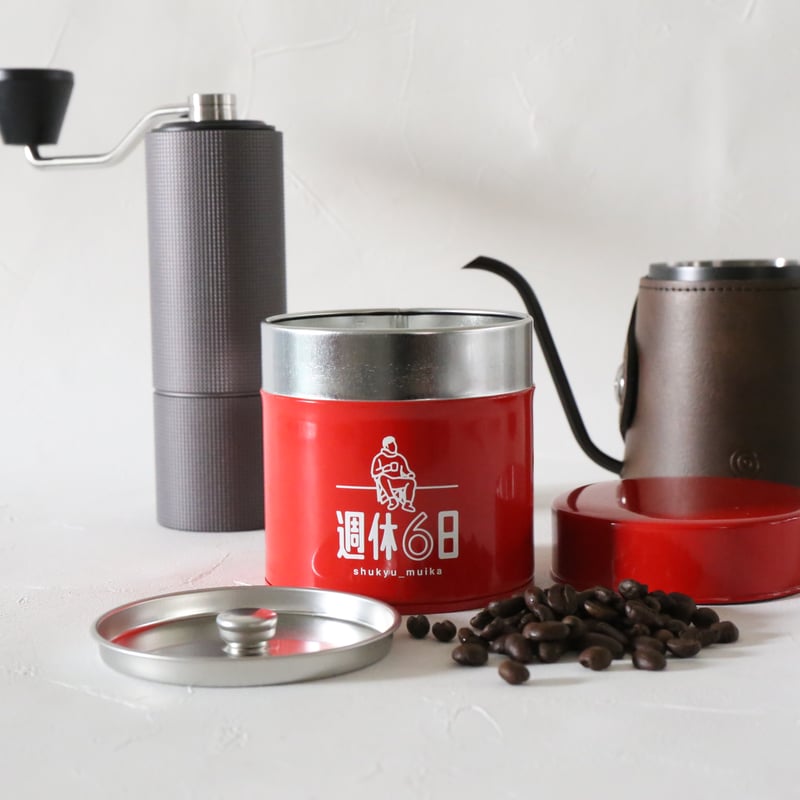 週休6日 ブリキのオリジナル珈琲缶（赤・黒） | 週休6日 store