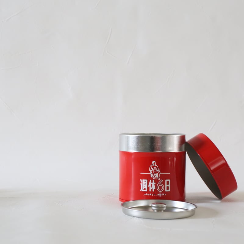 週休6日 ブリキのオリジナル珈琲缶（赤・黒） | 週休6日 store