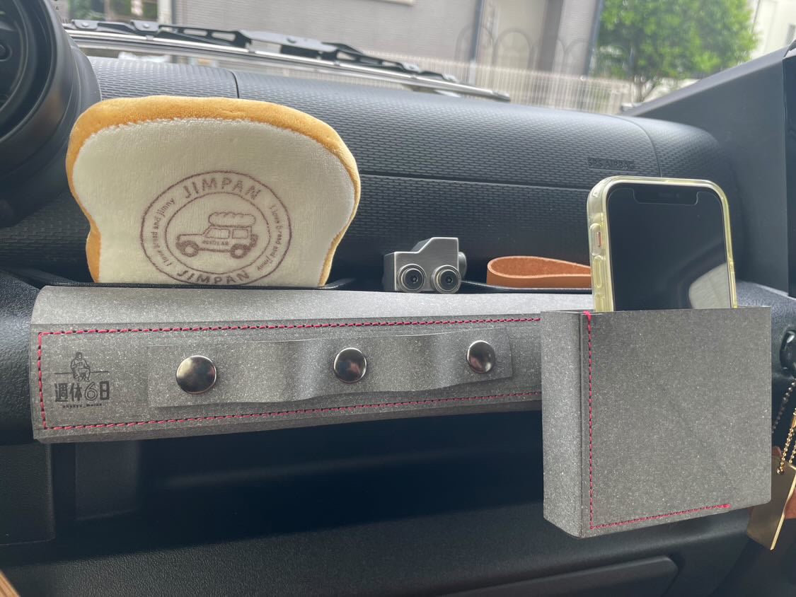 るるページ＊Jimny ジムニー (JB64/74)助手席グリップカバー他 新型ジムニー JB64 JB74用 助手席前グリップカバー その他ケース