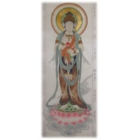 西国霊場 御朱印軸 金箔観音