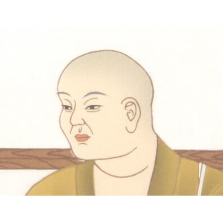 四国別格二十霊場 御朱印軸 入定大師・純金箔押し
