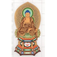 四国八十八ヶ所 御朱印軸 阿弥陀如来坐像 (浄土宗・浄土真宗)