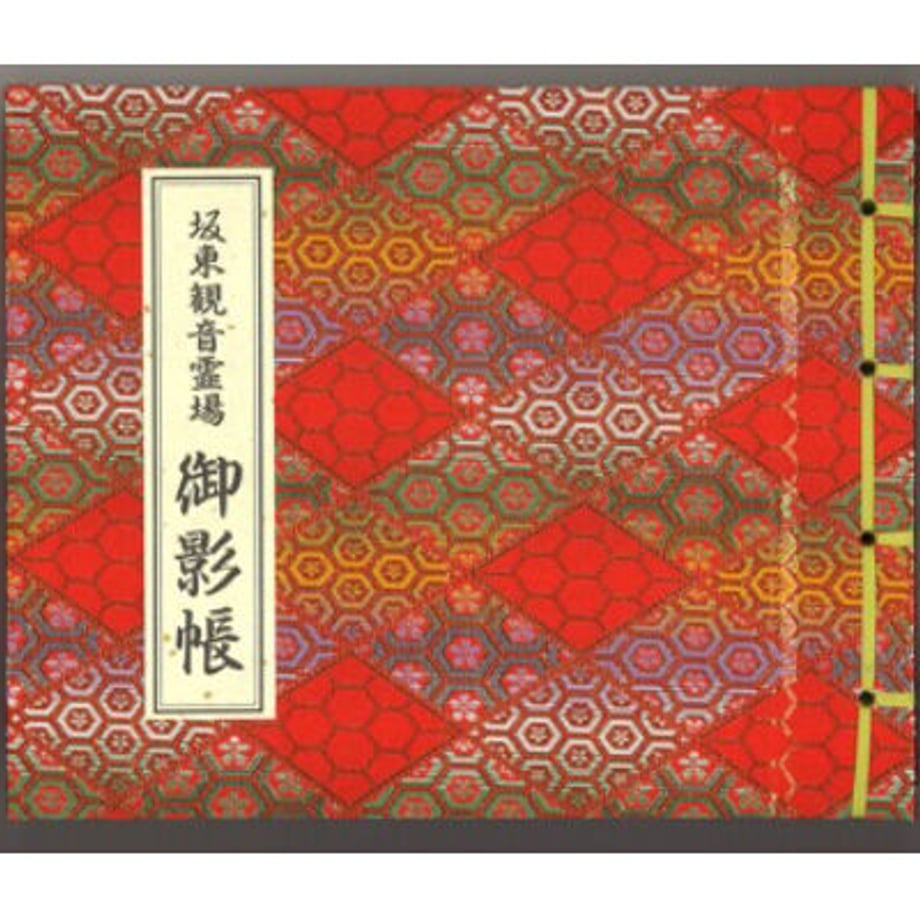 64f982bc84f4880074c0c7f1