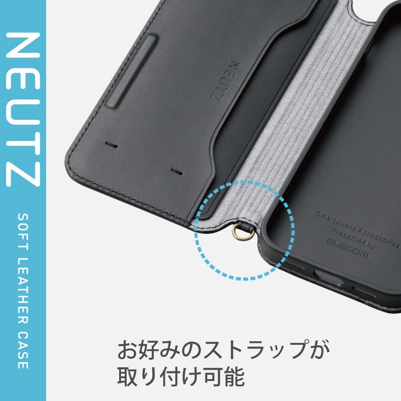 iPhone 12 mini 5.4インチ対応 レザーケース 手帳型 NEUTZ 磁石 iPhone 12 mini 5.4インチ対応 レザーケース 手帳型 NEUTZ 磁石