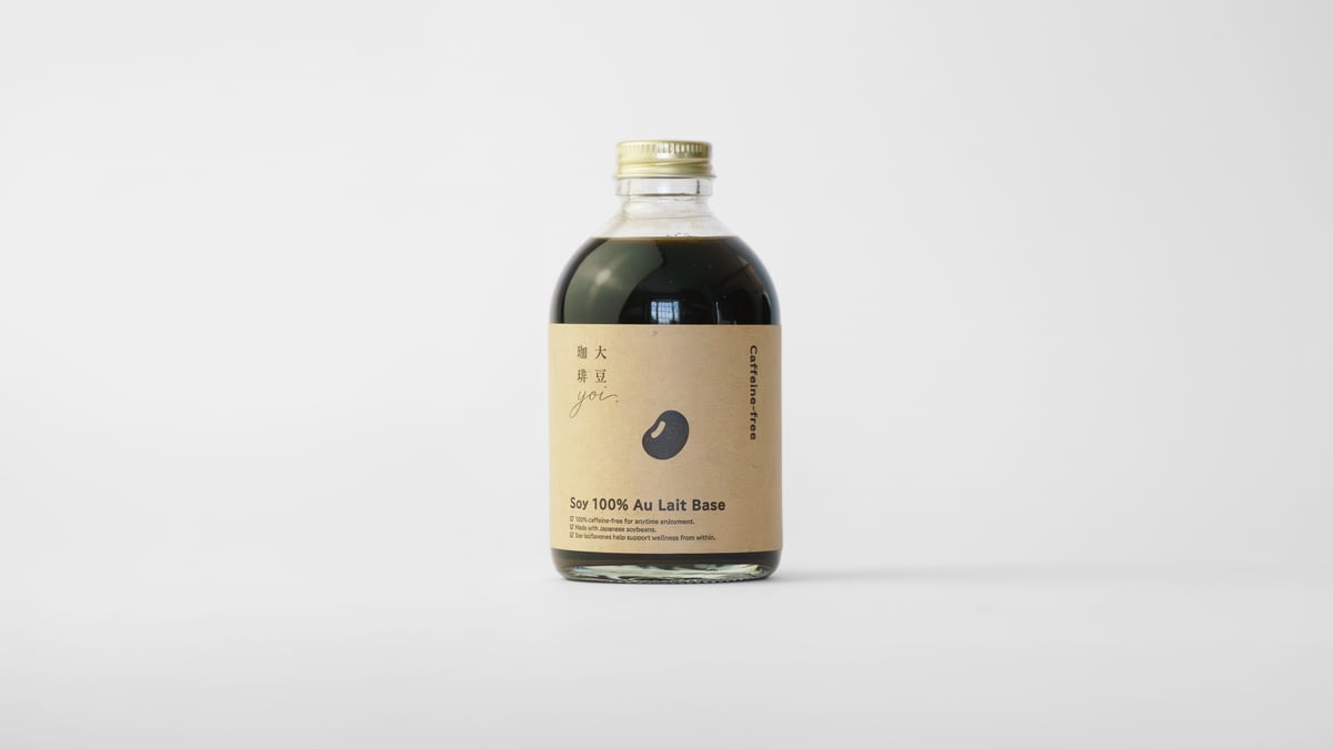 カフェオレ 75 カフェオレ 新作人気 Z/X coffee〔 名古屋 新栄 栄 カフェ