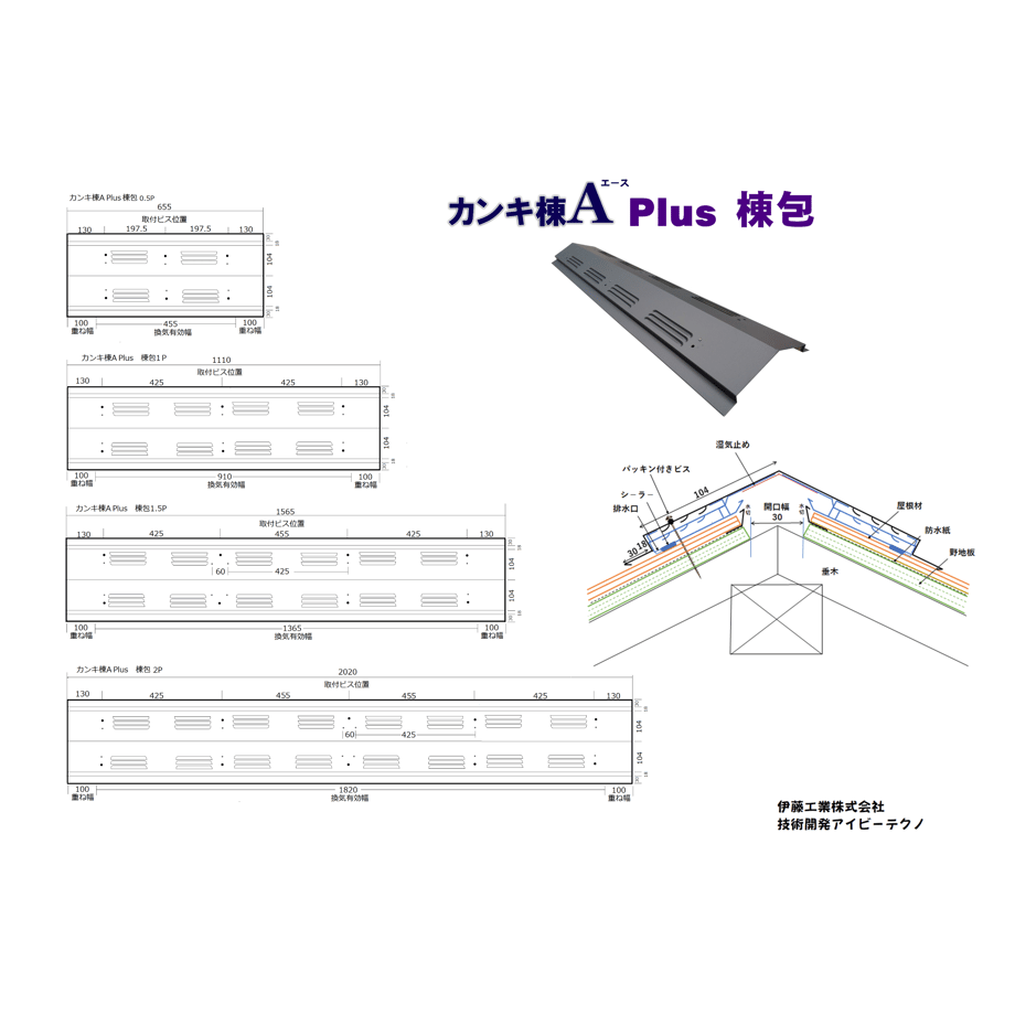 6415650e418fdf039877f40a