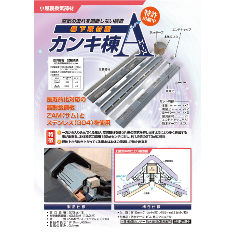 あむ様＊専用 楽天市場】【まとめ買いで最大2000円引き】 ANEX (アネックス