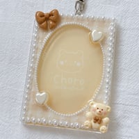 アイボリーくまちゃん、B8サイズキーホルダー付き