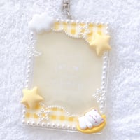 おねんねくまちゃんイエロー、B8サイズキーホルダー付き