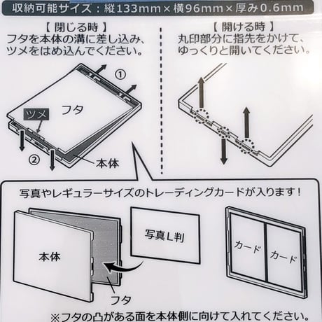 ハート持ちくまちゃんピンク、B7サイズ