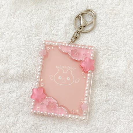 きらきらお星さま、B8サイズキーホルダー付き