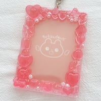 ぎゅうぎゅうシリーズ、B8サイズキーホルダー付き