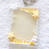 お星様抱っこうさちゃん、B8サイズキーホルダー付き