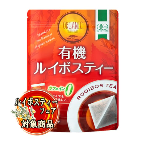 かおり(商品ID重要、同梱不可) CATEGORY かおりちゃん製品をオンラインで！ | 宇治森徳オンラインストア