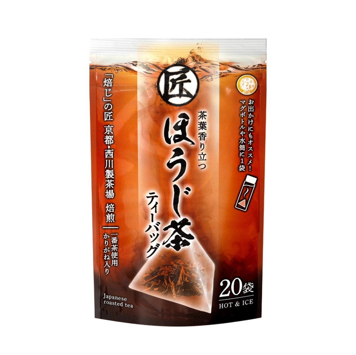 【岡山県産】ほうじ茶　　20袋 Amazon.co.jp: 妙香園 ほうじ茶 国産ブレンド 紗パック (6g×20袋) ×3個
