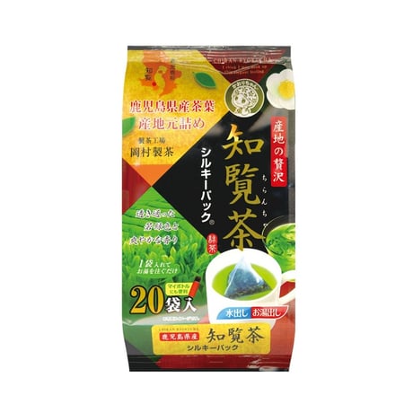 CATEGORY かおりちゃん製品をオンラインで！ | 宇治森徳オンラインストア