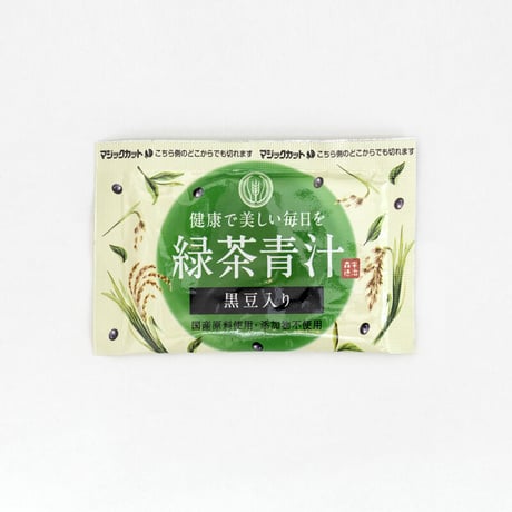 【定期便】黒豆入り緑茶青汁50P　3袋