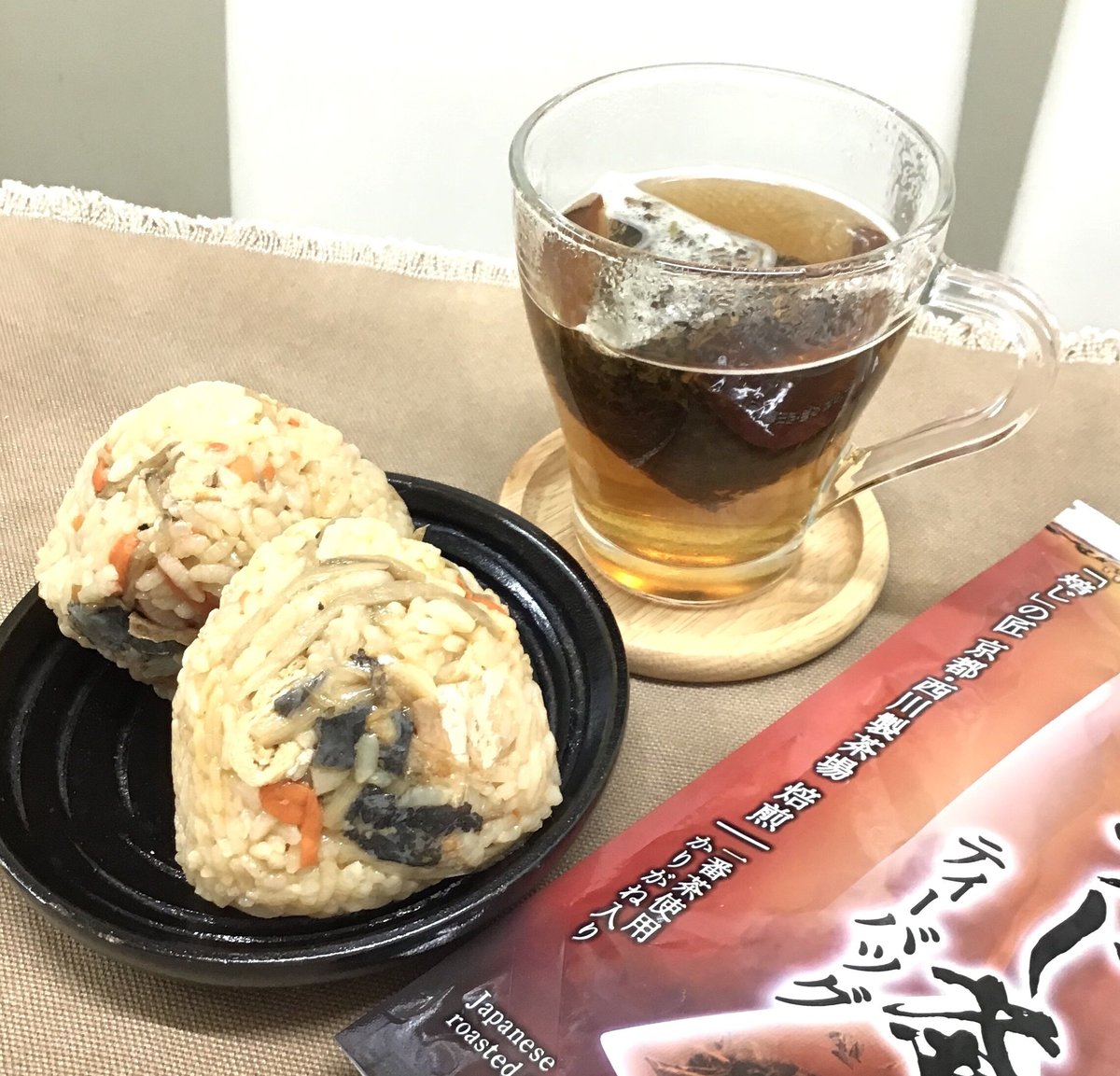 ほうじ茶 匠ほうじ茶ティーバッグ】 香り広がる宇治森徳の自信作！ ～西川製茶場
