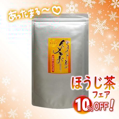 CATEGORY かおりちゃん製品をオンラインで！ | 宇治森徳オンラインストア