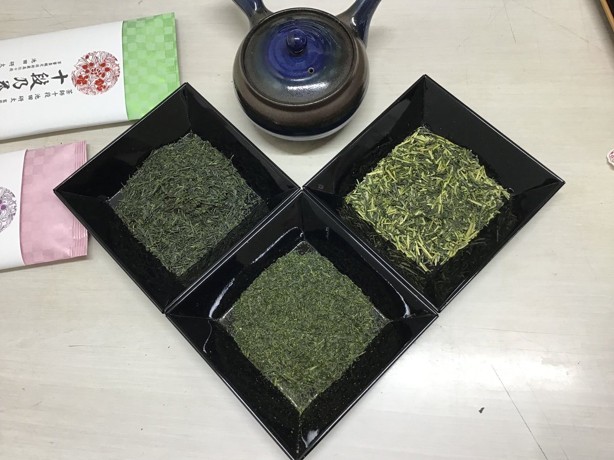 十段乃茶ギフト(SRS-50)】 贈り物にどうぞ！ ～池田研太氏監修、4種類