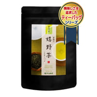 【一番摘み嬉野茶シルキーパック】　🔴美味しさを追求したティーバッグ🔴 ～旨みとすっきり感が絶妙な嬉野茶～　　　品番1711
