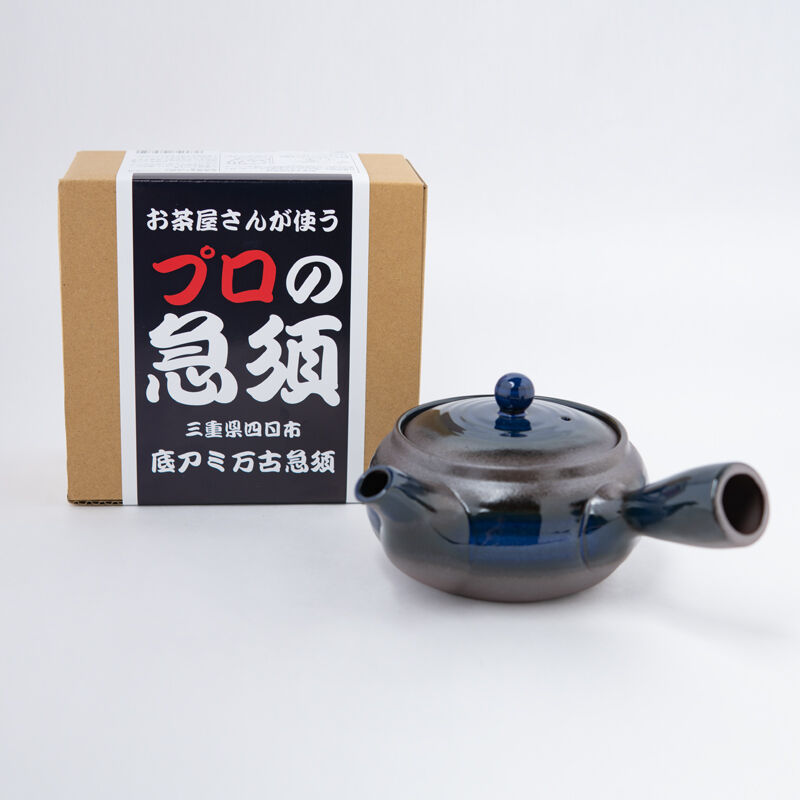 萬古焼　茶注ぎ 急須で淹れる至福の一杯 職人が手掛けるコーヒー専用急須で