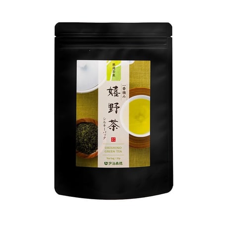 【こだわりティーバッグギフトA】🔴美味しさを追求したティーバッグ🔴　贈り物にどうぞ！ ～嬉野茶、ほうじ茶、抹茶玄米茶セット～