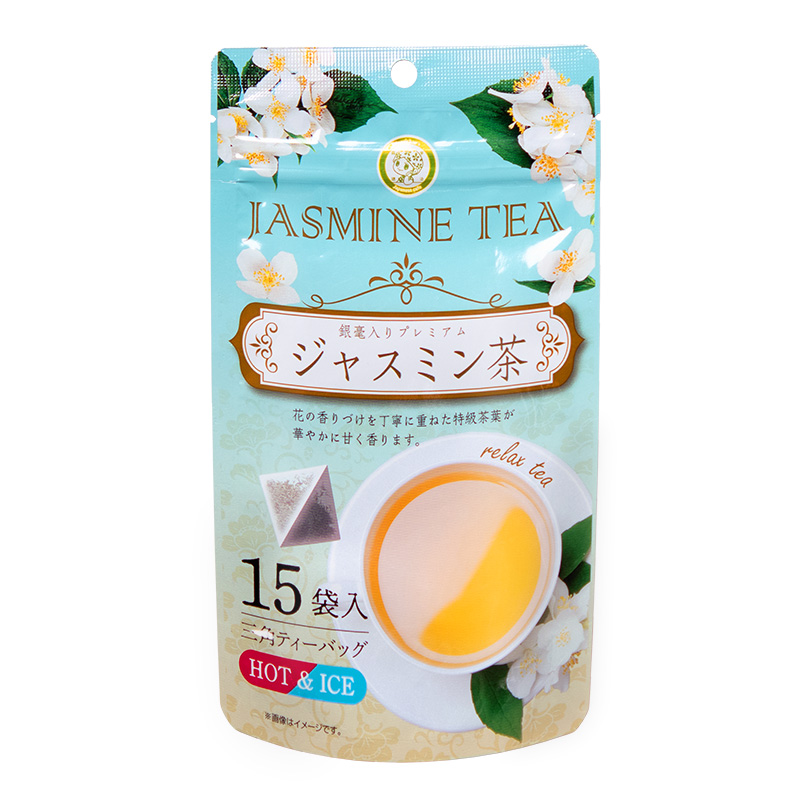 銀毫入りプレミアムジャスミン茶15袋】 リラックスのひと時に ～香り