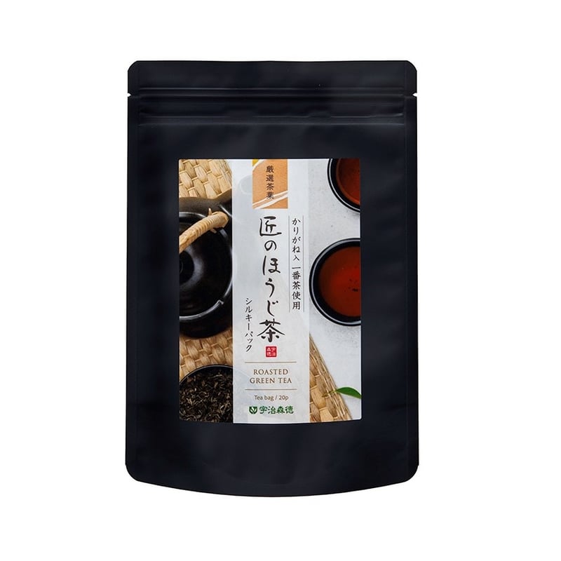 匠のほうじ茶シルキーパック】🔴美味しさを追求したティーバッグ