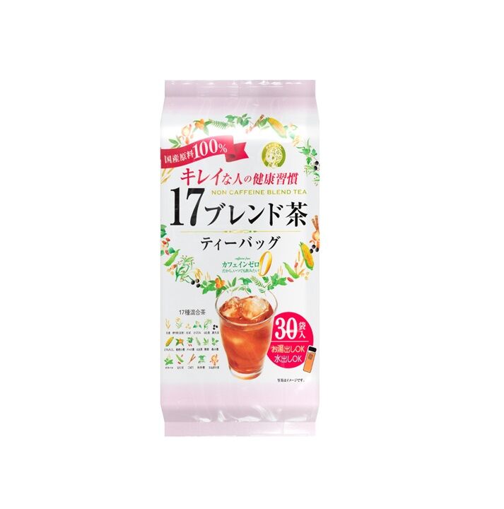 17ブレンド茶ティーバッグ30袋】キレイな人の健康習慣！ ～国産原料17