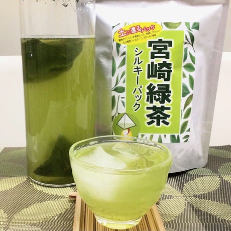 【一番摘み宮崎茶シルキーパック】　🔴美味しさを追求したティーバッグ🔴 ～コクがある上質な宮崎茶～　　　品番1700