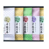 【十段乃茶ギフト(SRS-50)】　贈り物にどうぞ！ ～池田研太氏監修、4種類のお茶セット～　　　品番80856