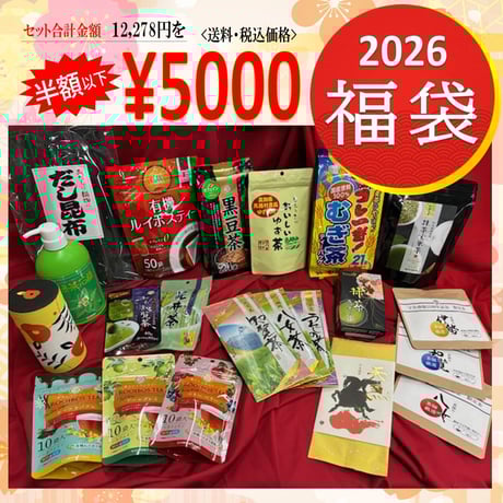 CATEGORY かおりちゃん製品をオンラインで！ | 宇治森徳オンラインストア