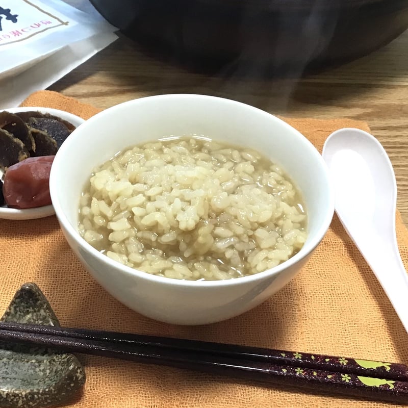 🔴2025年8月末にて終売🔴【茶がゆ（ほうじ茶）ティーバッグ21袋