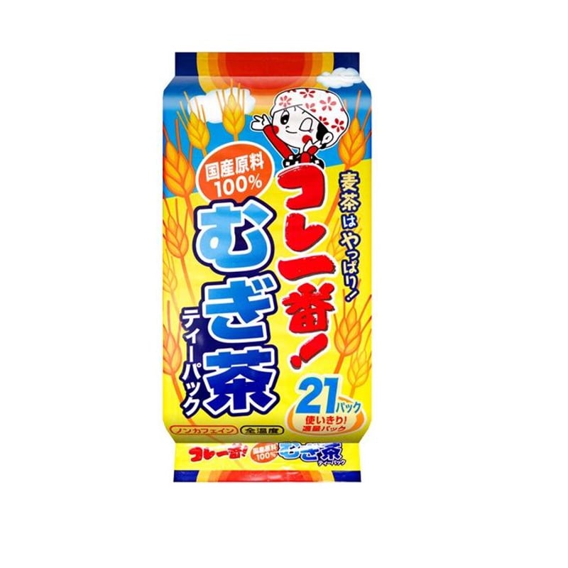 🔴終売🔴【麦茶コレ一番21袋】 1袋にたっぷり12g ～ロングセラー麦茶