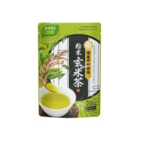 【粉末玄米茶70g】　お茶の栄養まるごと摂取！ ～香ばしい玄米茶をそのまま粉砕しました～　　　品番1372