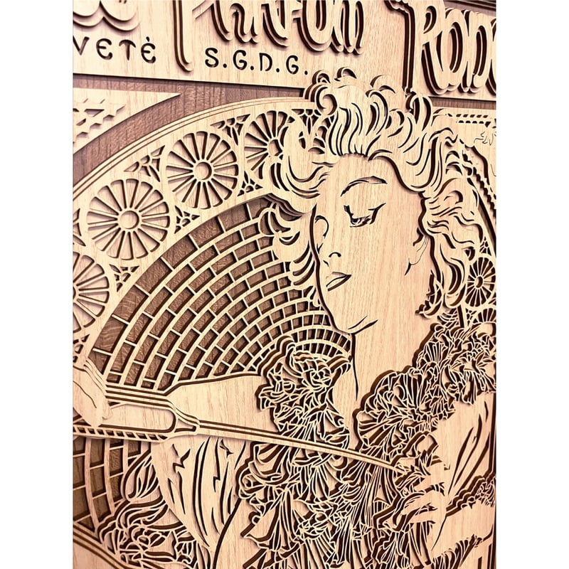 アルフォンス・ミュシャ 「ランスの香水 ロド」 | cococool