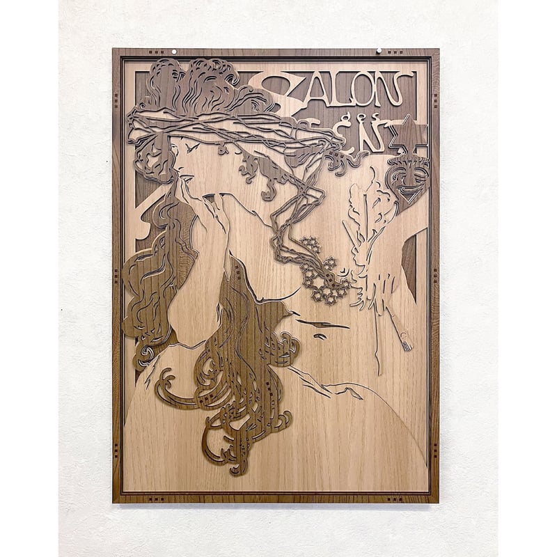 アルフォンス・ミュシャ 「Salon Des Cent-百人展-1896年ベルエポック