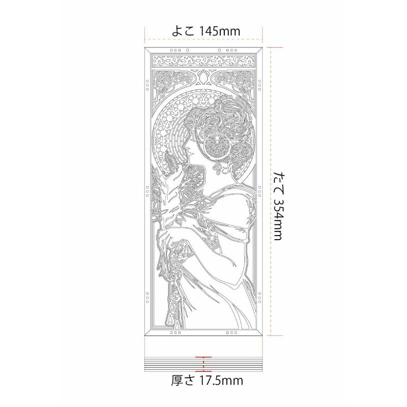 アルフォンス・ミュシャ、羽根（装飾パネルの下絵）、希少な画集より アルフォンス・ミュシャ 「羽根」 | cococool