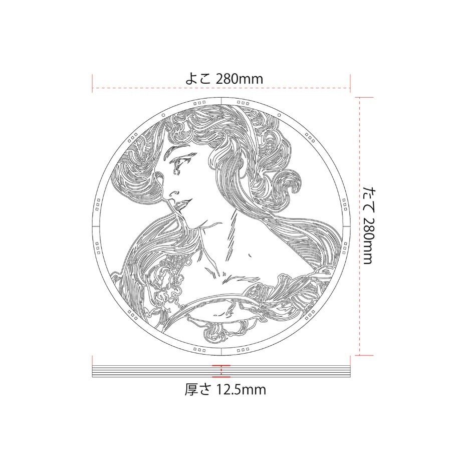 676a3650b7ac33055d57c3c3