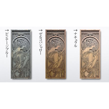 アルフォンス・ミュシャ　「桜草」